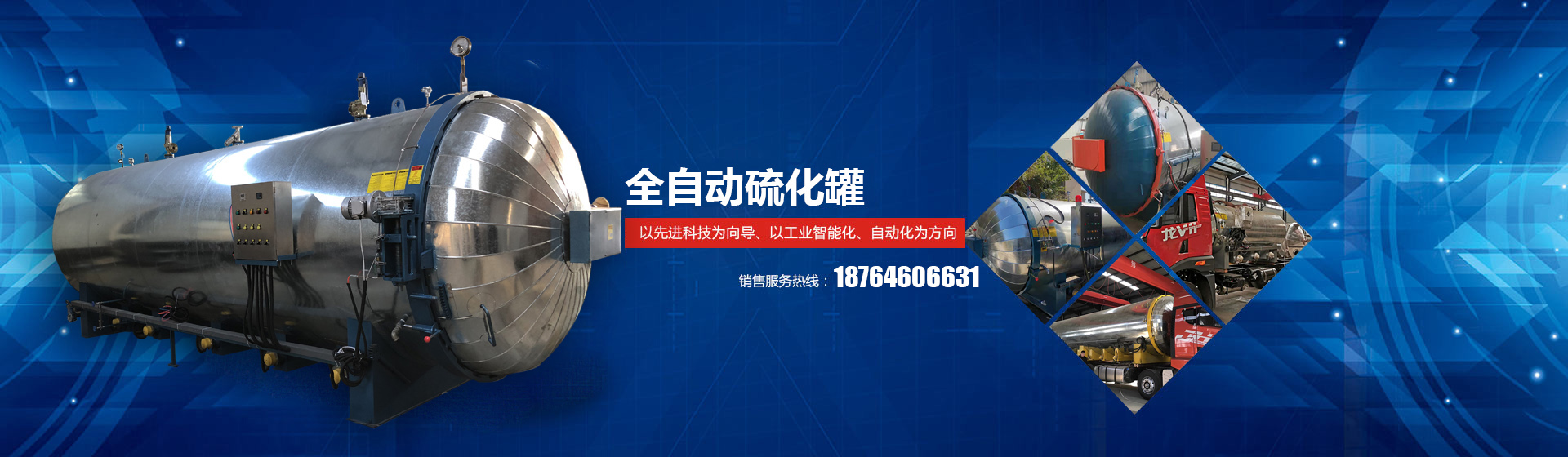 云南全自動液壓機哪個好